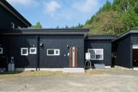 Landmark Annex - Chambres d'hôtes Furano