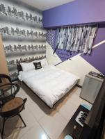 一中宿屋 - B&B