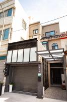 二街館-光影民宿Light Shadow - Xinbei 2nd Street - B&B