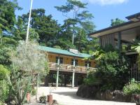 Licuala Lodge - Bed and Breakfast Mission Beach