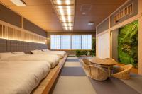 Premium Room with Japanese Cypress Onsen Bath