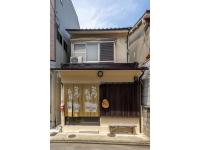 Kyoto Yorokobu Inn / Vacation STAY 9506 - Bed and Breakfast