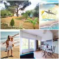 MAS PARET, Gîte "Argelès", Terrasse privative, Vue sur parc paysager - B&B Argeles