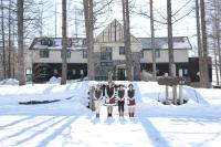 Adagio Hokkaido - B&B Biei