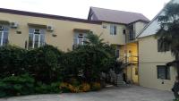 B&B K'obulet'i - Отел Нана - Bed and Breakfast K'obulet'i