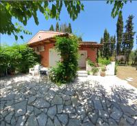 Appartamento con Vista Giardino