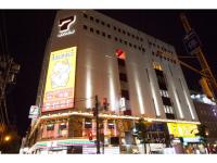 B&B Asahikawa - SEVEN Building / Vacation STAY 4961 - Bed and Breakfast Asahikawa