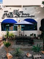 B&B Dahunei - Qixingtan Xinghai B&B - Bed and Breakfast Dahunei