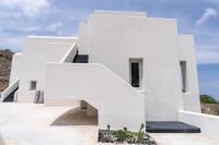 Maeva Suites Santorini - Chambres d'hôtes Pýrgos