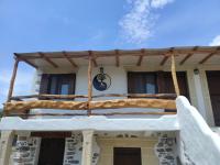 Orange Garden Double Rooms - B&B Kala Nera