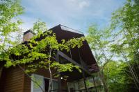 鳥の街77号#Nature Escape BBQ - Ferienwohnung Saikubo