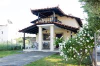 kazaplagia - B&B