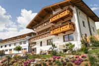 Edenhauserhof - Chambres d’hôtes