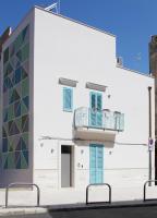 Vico Torto Maison - B&B