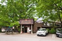 S-villa那須Audrey - B&B Nasu