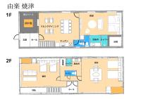 由楽 焼津 - B&B