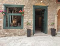 Pithari - B&B