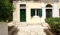 Galiello Boutique Suite by Corfuescapes - B&B