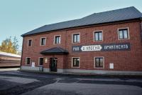 Apartmány U Hrocha - B&B Citice