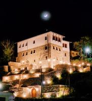 B&B Gjirokastër - The Stone Sky Hotel - Bed and Breakfast Gjirokastër