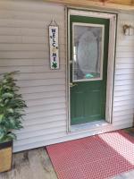 Mi-o My Getaway - B&B
