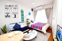 B&B Tokyo - KITAZAWA CS HOUSE - Vacation STAY 28958v - Bed and Breakfast Tokyo