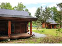 Karuizawa Sunny Village - Vacation STAY 57953v - Ferienwohnung