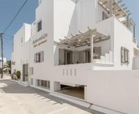 Aphrodite Luxury Apartments - B&B Agios Prokopios