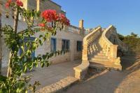 B&B Favignana - Antrama - Animali tramonti e mare - Bed and Breakfast Favignana