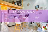 "Le Pírate benèze"gîte insolite,situation idéale,accueil attentionné - B&B Trizay