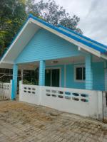 Baan Namthip Homestay Trang บ้านน้าทิพย์ โฮมสเตย์ตรัง - B&B Ban Huai To