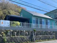 B&B Awaji - Tiz wan 野島江崎 - Bed and Breakfast Awaji