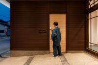 ROOM design hotel - B&B Nanao