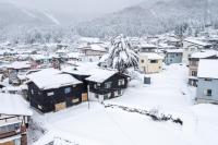 Dennojo - Chambres d’hôtes Toyosato