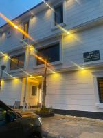 أستوديو حطين a6 - Ferienwohnung
