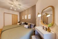 Kuru Taisho - Chambres d’hôtes Osaka