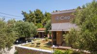 Citro by the sea - Ferienwohnung Metamórfosi