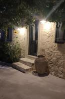 Villa Aiolia - Bed and Breakfast Kontogenáda