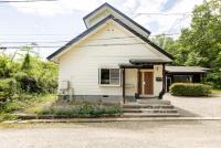 ウッドペッカーC棟 - Bed and Breakfast Nasu
