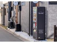 HAKATA TERRACE -akari- - Vacation STAY 12420 - Bed and Breakfast