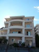 Apartment Petrović - Chambres d’hôtes Ulcinj