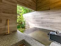 Chambre Lits Jumeaux avec Salle de Bains Privative - Ikuseisou