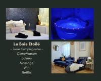 NOUVEAU*Le Bois étoilé*Balnéo*Massage*Détente*Wifi*Netflix*Self-checkin - Chambres d’hôtes