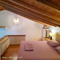 Maison 2 Chambres