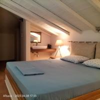 Maison 1 Chambre