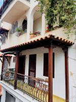 Filina House - Bed and Breakfast Néos Marmarás