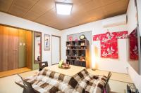 Chikuan Kyoto Whole Rental Lodging - Vacation STAY 78789v - B&B Kyoto