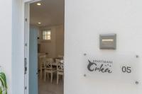ORKA 5 - B&B