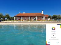 Montinho do Poço - B&B Avis