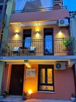 Kabanas suite 1 - B&B